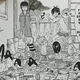 Illustration for article titled iBarakamon /iVol. 6 - Manga Review